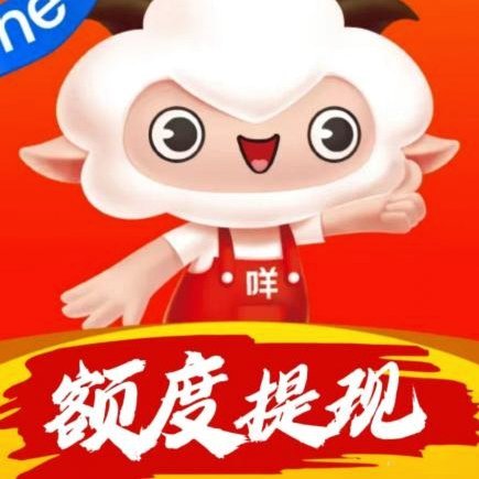 羊羔呵护指南：新手养羊全攻略