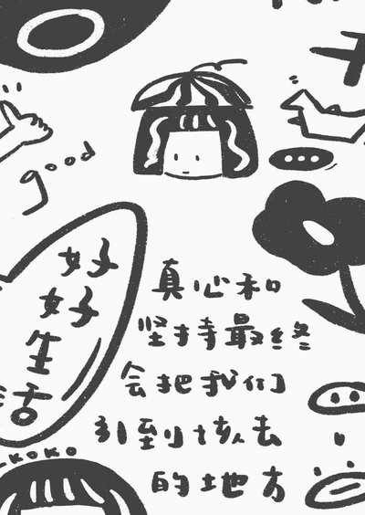 鹿优选套现是正规的吗