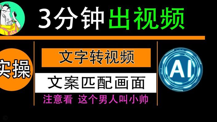 分期乐额度套出来秒到账