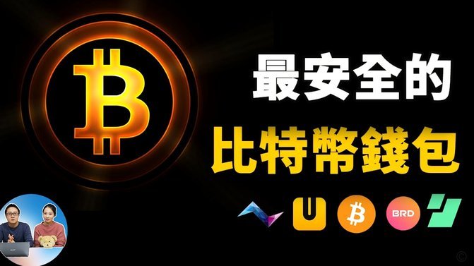 分期乐退款难？ 3000还钱吗