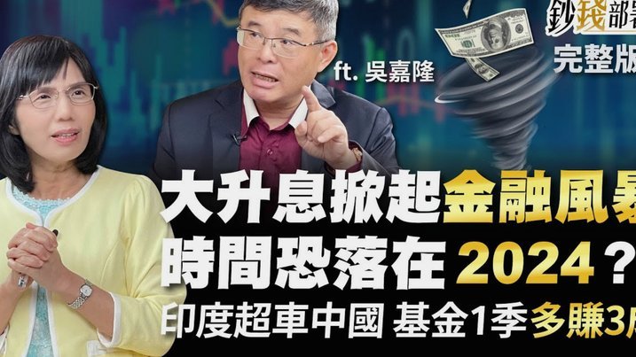 分期乐套现3000退钱吗