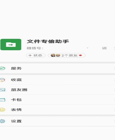 16000额度：策略与风险