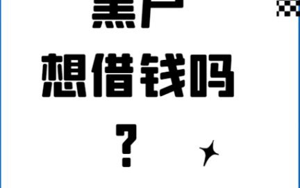 便荔卡包取线额度16000