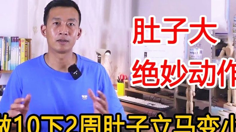 得物即时变现新潮流