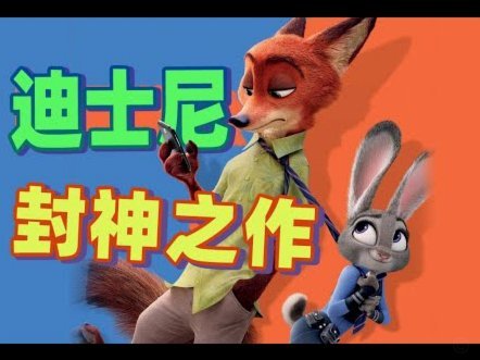 得物即可变现