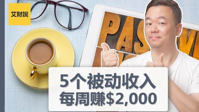 得物余额提现不出来 现金怎么办