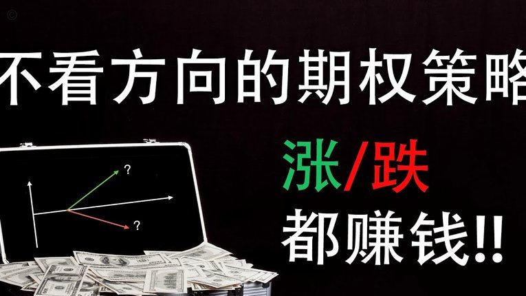 得物余额提现不出来 现金怎么办