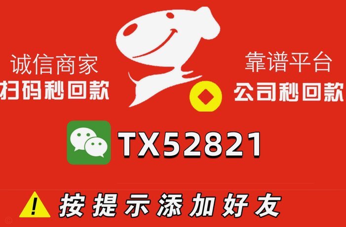 便荔卡取现：区块链赋能安全支付新体验