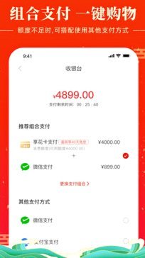 借钱2万还4万背后的真相