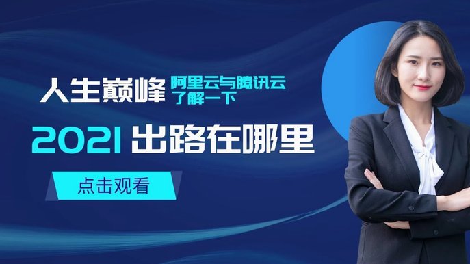 美团月付取现 套路有哪些