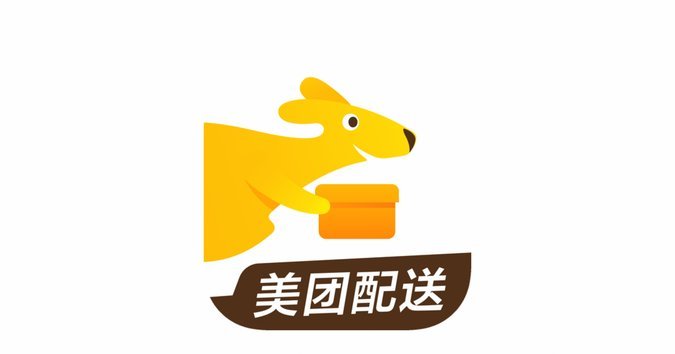 美团月付取现 套路有哪些