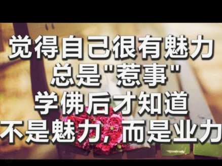 携程拿去花用不了怎么回事