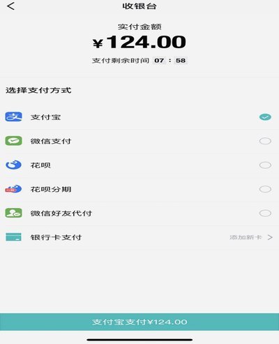 得物钱包提现多久到账？背后的真相竟是这样！