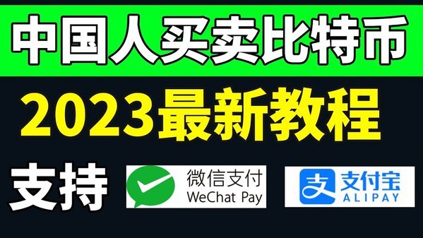 白条买什么最划算套现获利