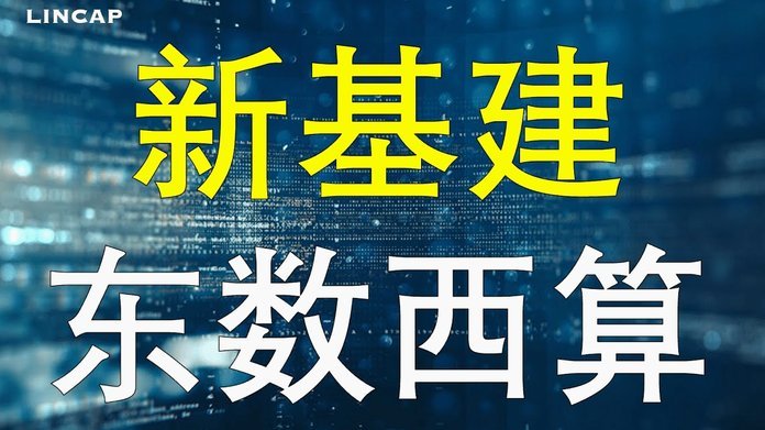 白条买什么东西套现最划算