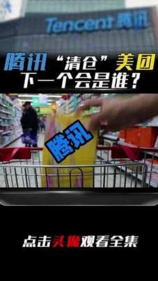 美团月付2000能取出来吗