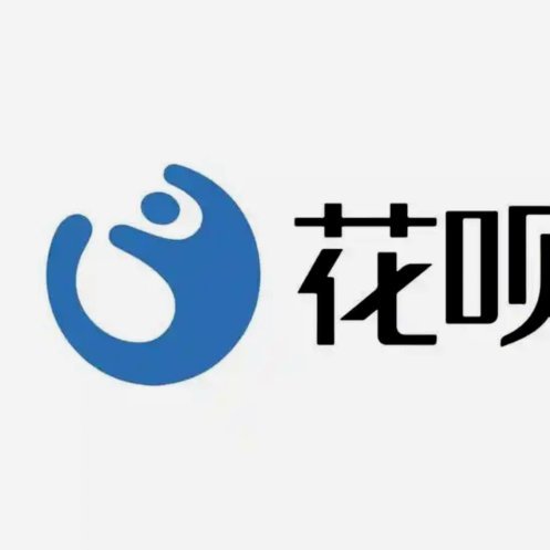 花呗套码：风险与探索