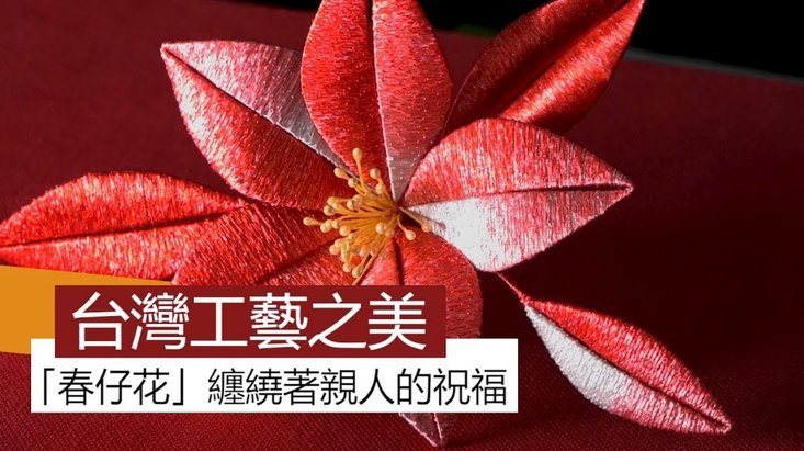 自己如何套取花呗