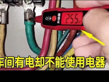 技术承诺与现实为何总是差那么一步