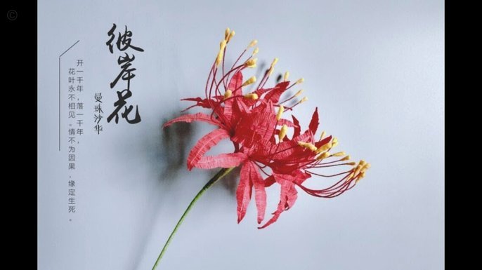 做空套现风险大吗？