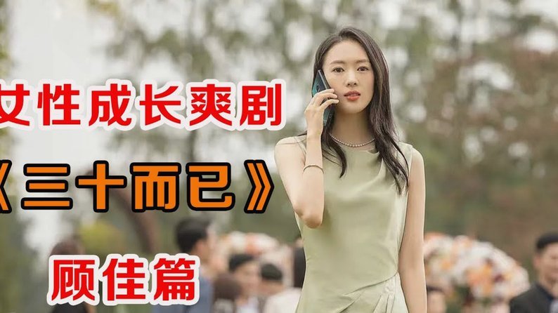 携程拿去花提现多久到账 取现
