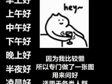 携程拿去花可以取现吗