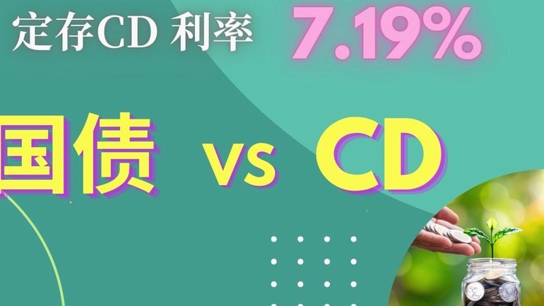 分期乐能取现吗？实用解答
