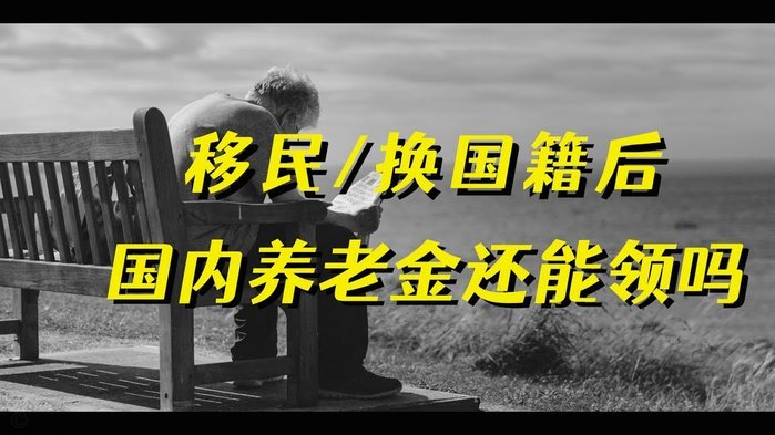 分期乐可以取现吗?