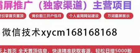 羊小咩亨花卡额度怎么开通