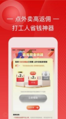六期变12期，解锁消费新方式