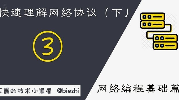 如何提升分期乐额度？深度解析平台信用评估逻辑