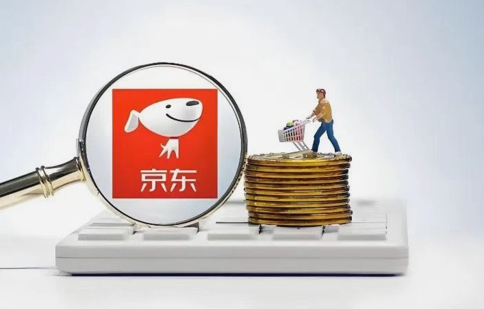 京东白条取现放款了