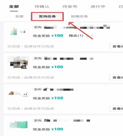 得物分期商家会帮套现吗怎么办