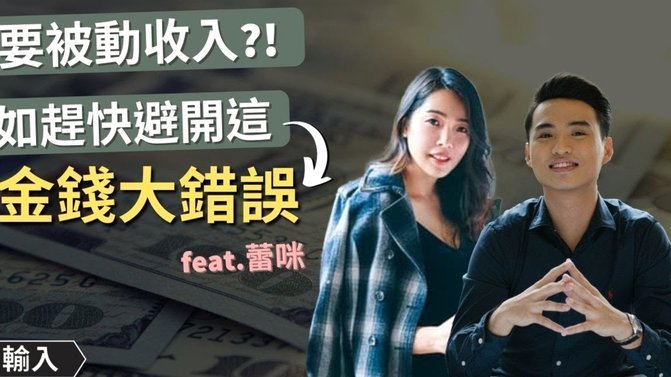 如何安全合法地利用花呗资金流