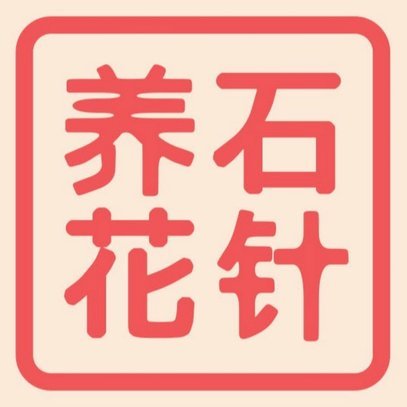 套现额度找商家：信用生态的隐秘角力