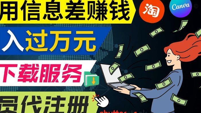 分期乐消费额度怎么取出来