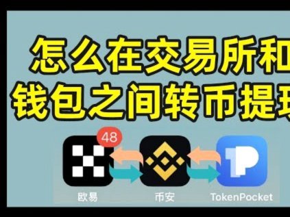 得物提现失败怎么办