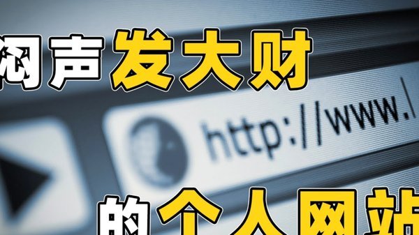 得物怎么提现不了
