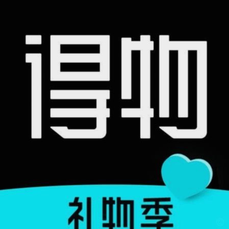 得物怎么提现不了