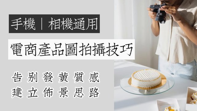 拿去花能提现吗？深度揭秘提现条件与注意事项