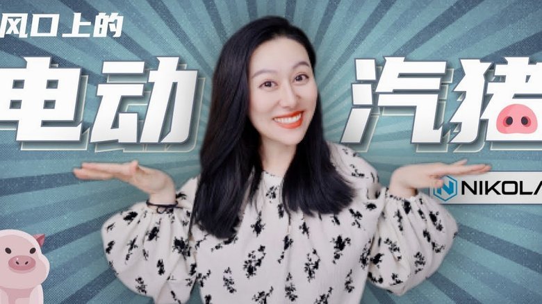 拿去花可以提现么