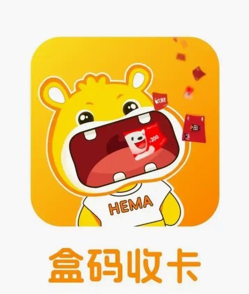 分期乐如何提现购物额度