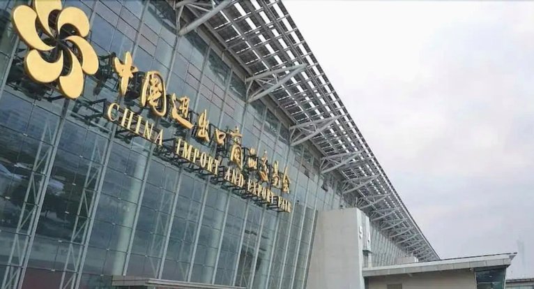 分期乐取现商家
