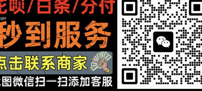 羊小咩便荔卡提现攻略：快速到账全解析