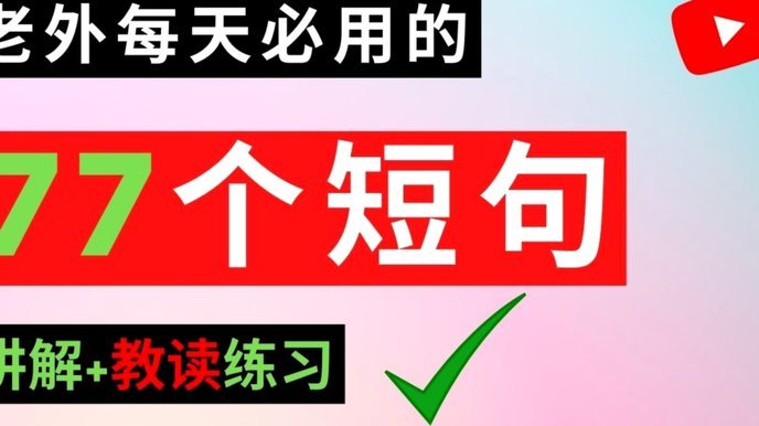 鹿优选临时额度可以提现吗