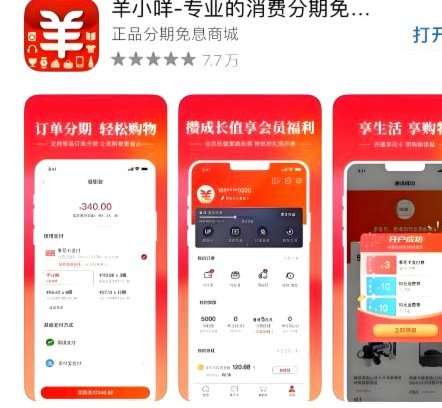 便荔卡包提现多久能到账？