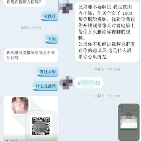 花呗正确的套取方式 现在还有吗