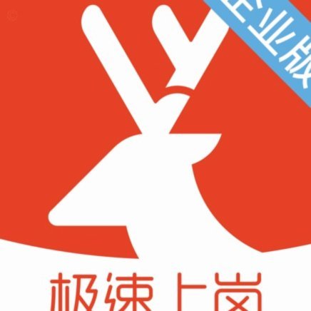 8000额度，开启零囤货电商新模式