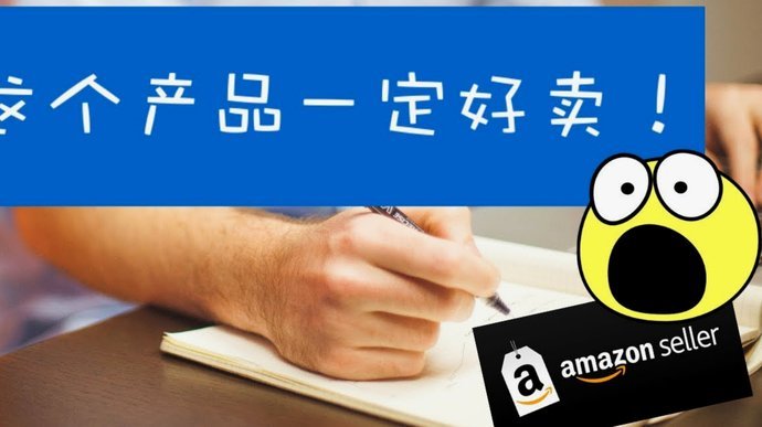 网店套现商家怎么找到