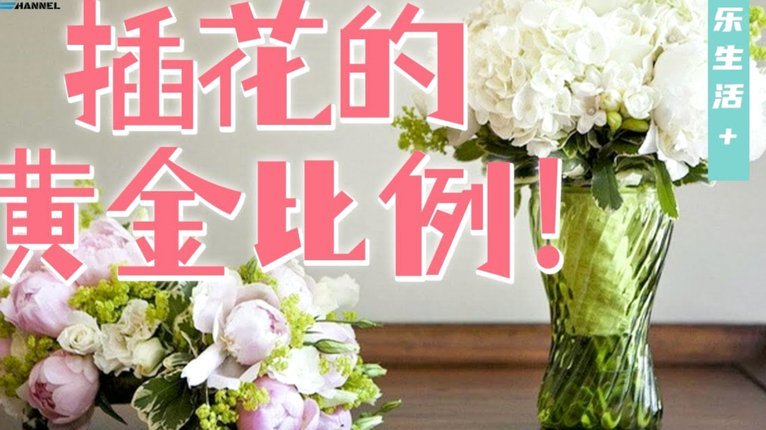 花呗秒套平台 现在怎么样